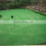 Artificial Grass Gold Mat thumbnail-3