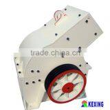 Hot Sale Mini Hammer Concrete Pulverizer