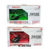 Volitation rc Helicopter
