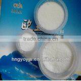 Manufacturer Supply Chemicals Anionic Polyacrylamide Cas No.9003-05-8