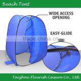 Green Privacy Shelter Pop up Change Room Dressing Shower Tent With Bag thumbnail-5