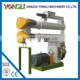 Low Power Consumption Pet Dog and Cat Food Pellet Production Line With Good After-sale Service