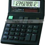 99 Steps Check Function Calculator KT-612