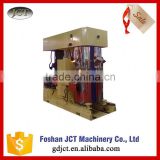 High Quality High Speed hot sale power mixing machine with heating system