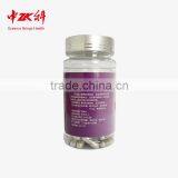Grape Seed & Ganoderma Lucidum/Reishi/Lingzhi Extract Antioxidant and Anti-allergic Stay Young Capsule thumbnail-3