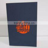 Halloween Day Pop up Card thumbnail-2