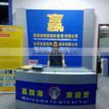 Dongguan Yingsihai Precision Mould Co., Ltd. company overview - view 1 thumbnail