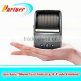 Android bluetooth printer 58mm