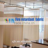 High-grade Beautiful Permanent Flame Retardant Fabric for Medical Partition Curtain thumbnail-1