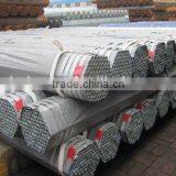 Welded Stainless Steel Tube