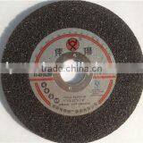 4" Sharp Cutting Wheel Flexible Cut-off Disc for Metal and Stainless Steel thumbnail-4