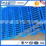 Free Sample Low Price Farm Equipment Clear Plastic Slat Floor Covering for Pigs Goat Poultry thumbnail-1