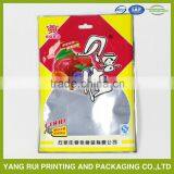 China Resealable Eco Friendly Bags For Food Packaging