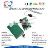 Parking System RFID Contactless Smart Card Reader Writing Module thumbnail-2