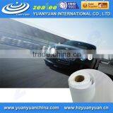 ECO-130MNL,ECO-solvent Self-adhesive PP Paper,Inkjet Media,Matte thumbnail-1