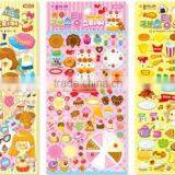 [JONG IE NARA] Casting Sticker - 2 (95*170mm) thumbnail-1