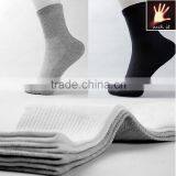 Mens Cotton Lot Solid Athletic Short Dress Mesh Socks Cosy Health