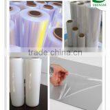 Chinese Manufacturer pe Film Price thumbnail-1
