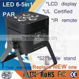 Indoor Wash 6in1 RGBWA+UV Led Par Light thumbnail-2