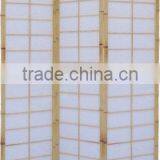 Natural Bamboo Floor Screen