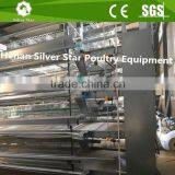 H Frame 3-tier Battery Cages for Layer Chickens thumbnail-5