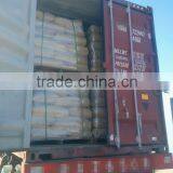 Hydroxyethyl Cellulose HEC for Paint Equivalent to Ashand Natrol 250HBR thumbnail-4