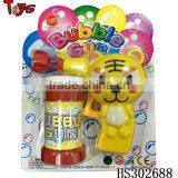 Light Joyful Wedding Bubbles Water Game Toy thumbnail-4