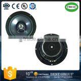 FBS168 Loud Speaker Bluetooth Loud Speaker 168mm 4ohm 4w Speaker( FBELE) thumbnail-1