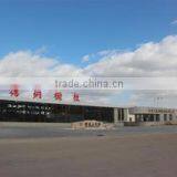 Weihai Adornus Cabinetry Manufacturing Co., Ltd. company overview - view 4 thumbnail