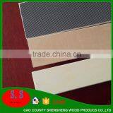 China Brand Construction Plywood Brand Plywood Lvl Wood Curved Bed Board for Bed Furniture Designs thumbnail-3