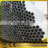 Excellent Pipe Porn Tube/ Steel Tube 8 thumbnail-1