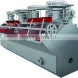 High Performance And Low Cost Flotation Equipment With ISO Certificate thumbnail-1