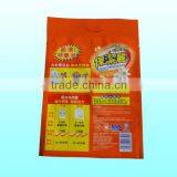 Laminated Plastic Laundry Soap Powder Packaging Bag