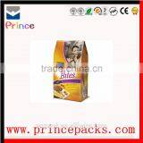 Becautil Vivid Pritning Food Bag Packaging Design thumbnail-2