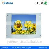 Front Plate IP65 17inch Rack Mount Industrial LCD Mnitor With Vandal-proof or Anti-glare Protective Glass thumbnail-1