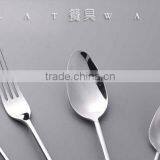 High Quality 304 Stainless Steel 1810 New Design Flatware Dining Table Set thumbnail-2