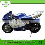 China 49cc Kids Pocket Bike Cheap For Sale/SQ-PB01 thumbnail-1