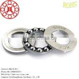High Quality Thrust Ball Bearings 51405 thumbnail-2