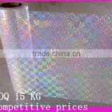 Holographic Thermal Lamination Film Rolls thumbnail-4