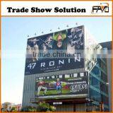 Endless Roll Up Banner Size