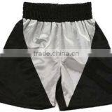 Muay Thai Shorts thumbnail-1
