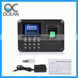 School Attendance Management System/RFID Card Reader Fingerprint Time Attendance