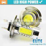 7.5W 11W LED H7 LENS 12V Day Driving Fog Light Bulb Lamp thumbnail-2