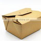 Recycle Brown Kraft Paper Food Folding Meal Box thumbnail-2