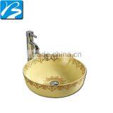 Special Offer Color Basin Shape Golden Color Design Stand Basin thumbnail-1