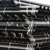 ERW Steel Pipe thumbnail-1