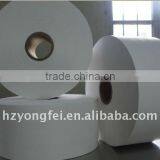 Wholesale Nylon Taffeta Ribbon China thumbnail-2