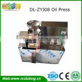 Automatic Commerical Mustard Oil Expeller for Sale ( Produce 20kg Oil/hour )
