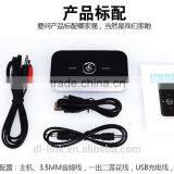 New Arrival! HiFi Bluetooth Audio Receiver and Transmitter True 2 in 1 thumbnail-5