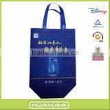 cheap promotion automatic non-woven bag wholesale